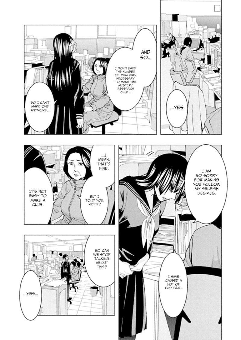 Jiken Jaken! - Chapter 56 [photo 2] - MangaPorn