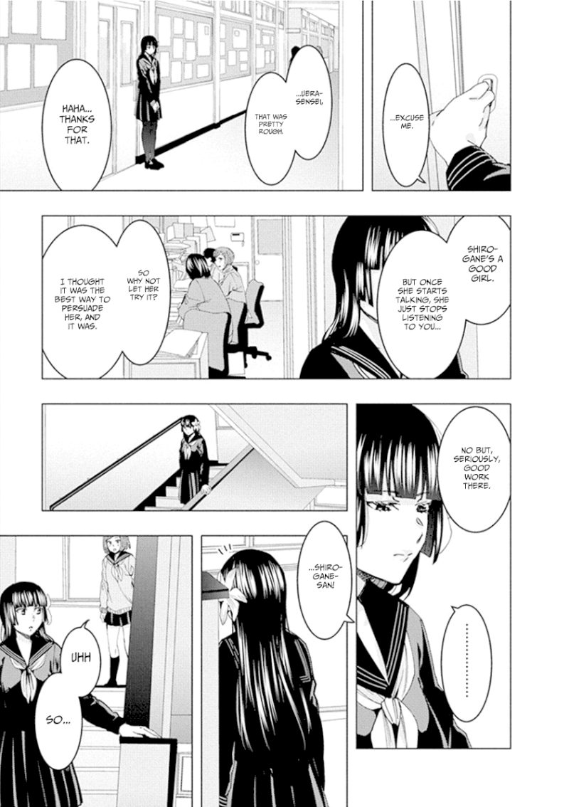 Jiken Jaken! - Chapter 56 [photo 3] - MangaPorn