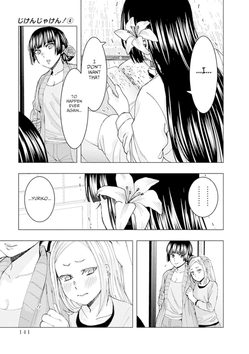 Jiken Jaken! - Chapter 56 [photo 9] - MangaPorn