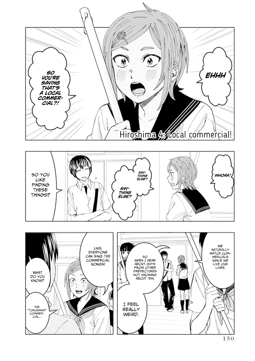 Jiken Jaken! - Chapter 56.1 [photo 2] - MangaPorn