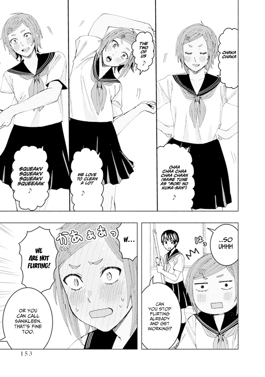 Jiken Jaken! - Chapter 56.1 [photo 5] - MangaPorn