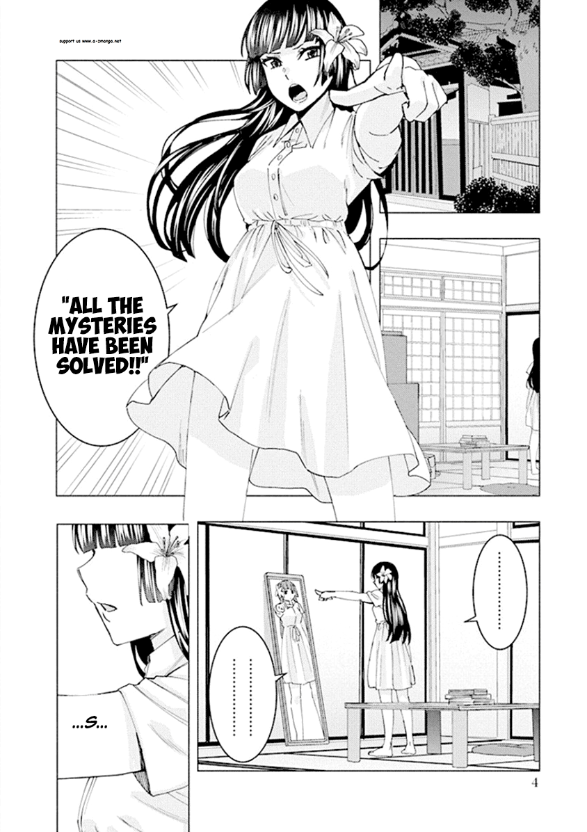 Jiken Jaken! - Chapter 57 [photo 6] - MangaPorn