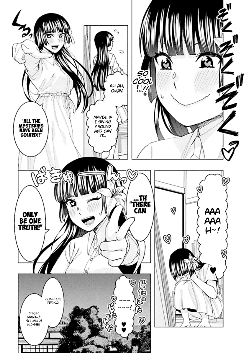 Jiken Jaken! - Chapter 57 [photo 7] - MangaPorn