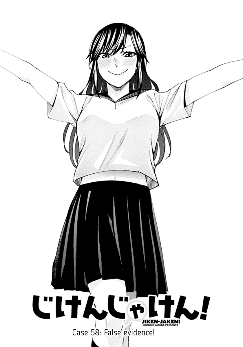 Jiken Jaken! - Chapter 58 [photo 1] - MangaPorn