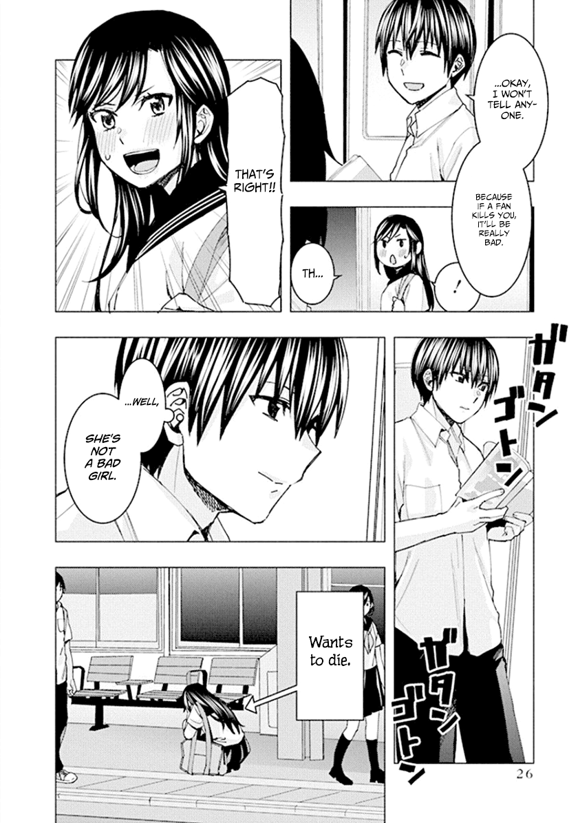 Jiken Jaken! - Chapter 58 [photo 12] - MangaPorn