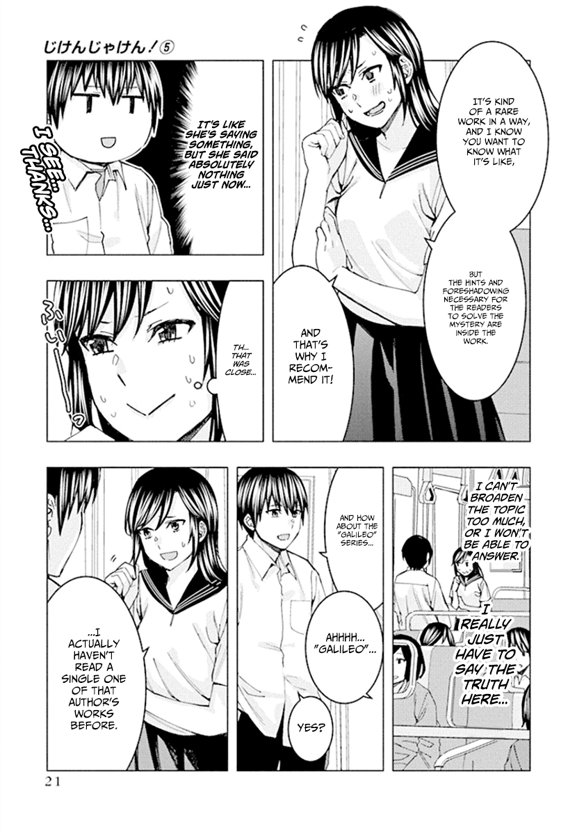 Jiken Jaken! - Chapter 58 [photo 7] - MangaPorn