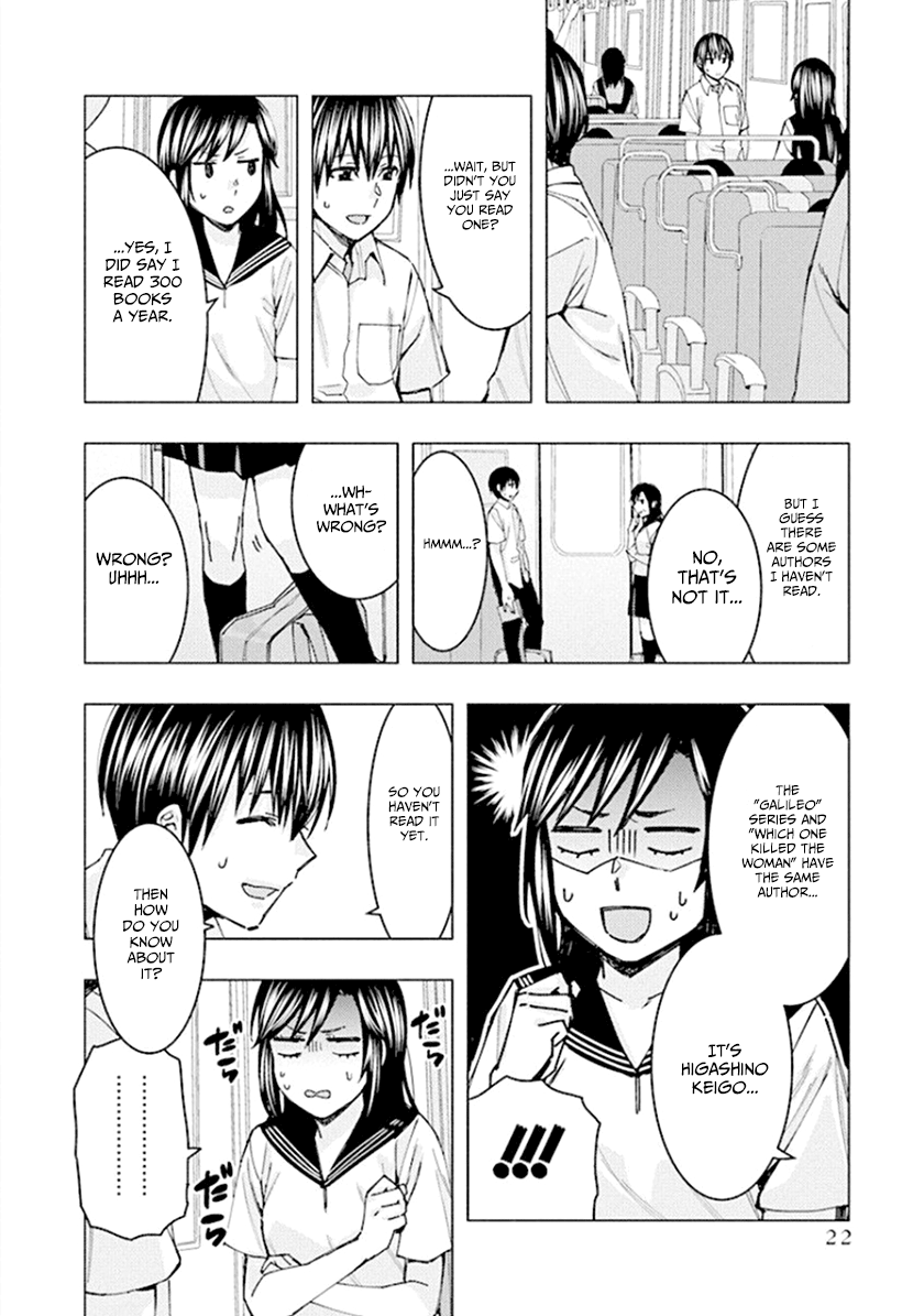 Jiken Jaken! - Chapter 58 [photo 8] - MangaPorn