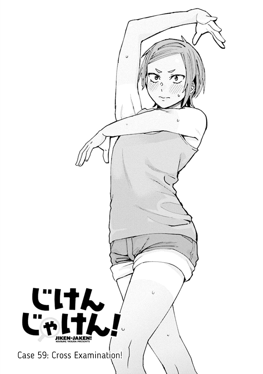 Jiken Jaken! - Chapter 59 [photo 1] - MangaPorn