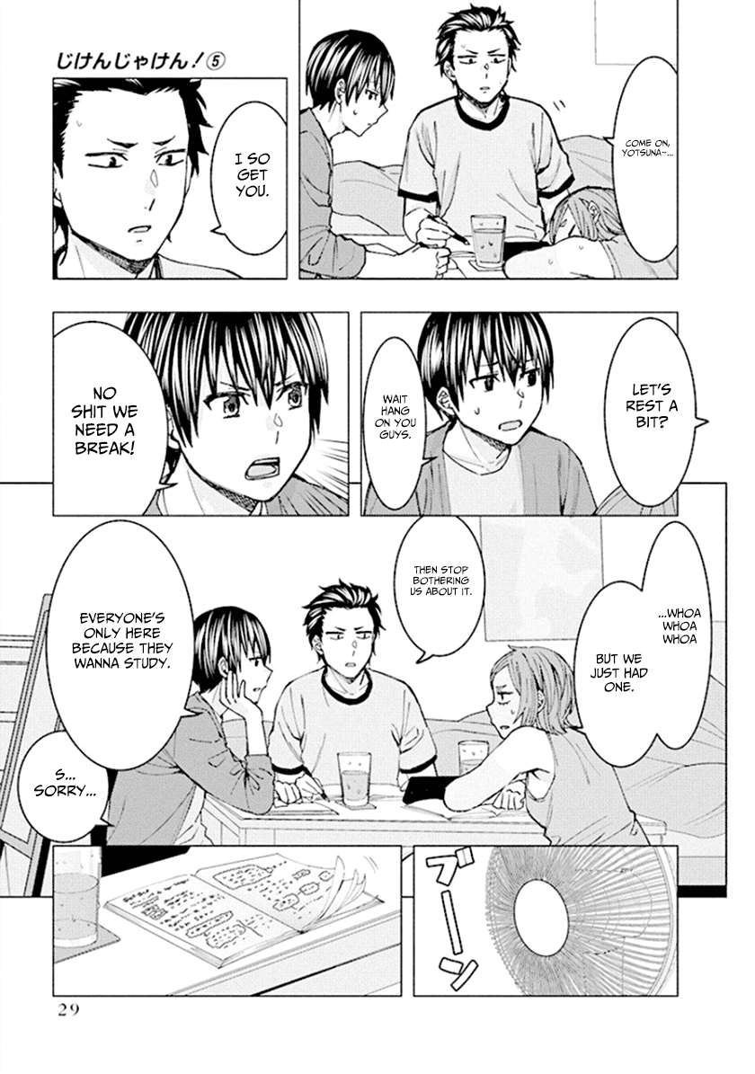 Jiken Jaken! - Chapter 59 [photo 3] - MangaPorn