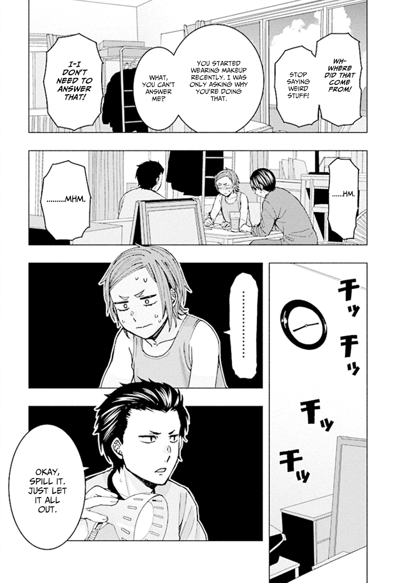 Jiken Jaken! - Chapter 59 [photo 5] - MangaPorn