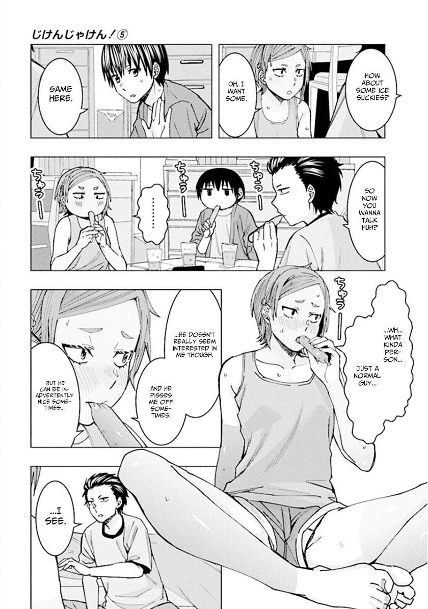 Jiken Jaken! - Chapter 59 [photo 7] - MangaPorn