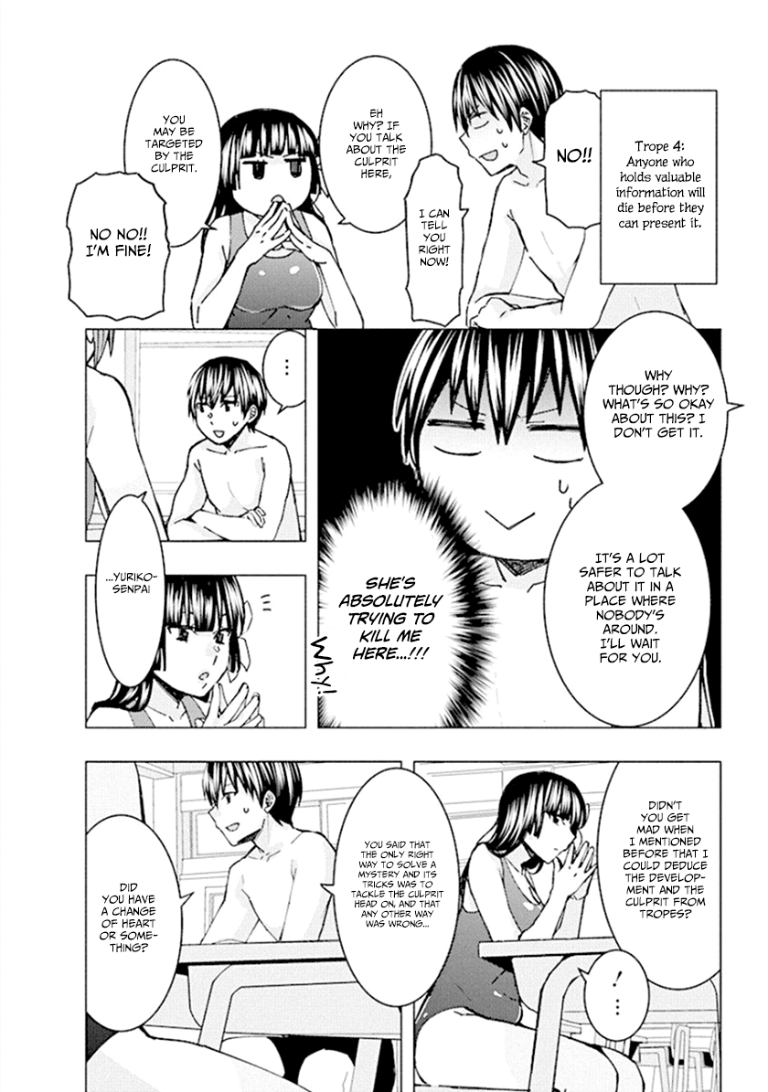 Jiken Jaken! - Chapter 60 [photo 10] - MangaPorn