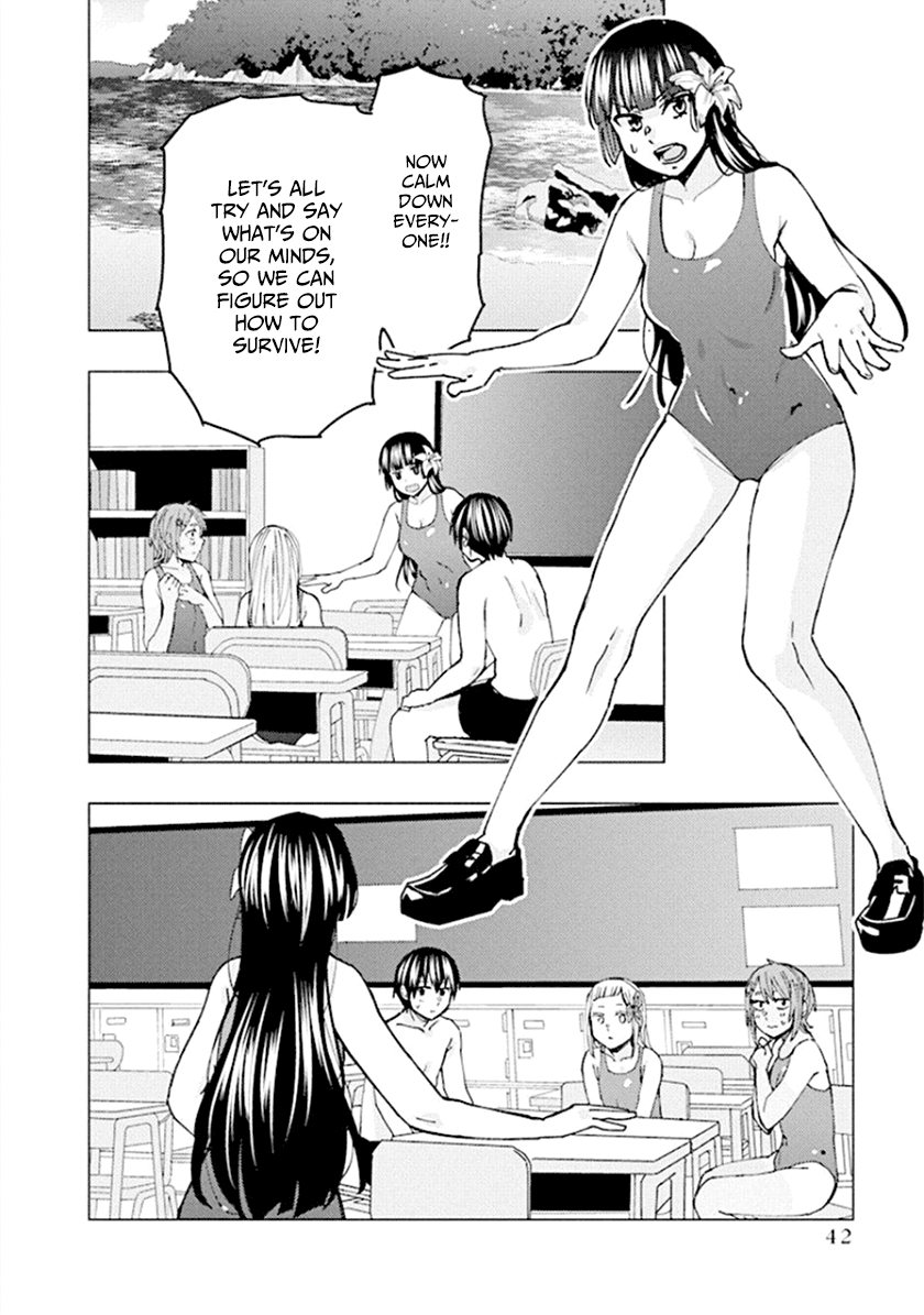 Jiken Jaken! - Chapter 60 [photo 2] - MangaPorn