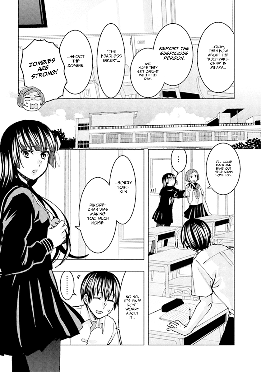 Jiken Jaken! - Chapter 61 [photo 11] - MangaPorn