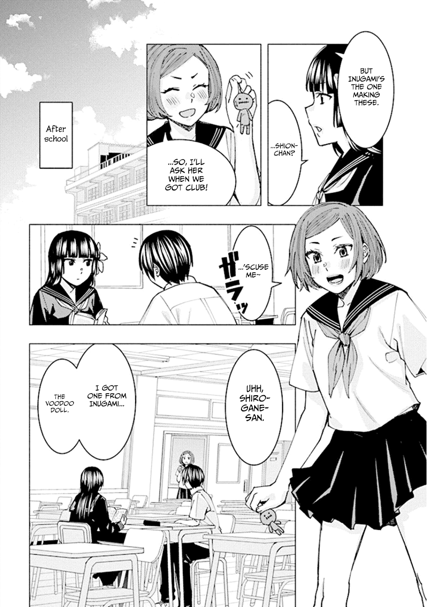 Jiken Jaken! - Chapter 61 [photo 3] - MangaPorn