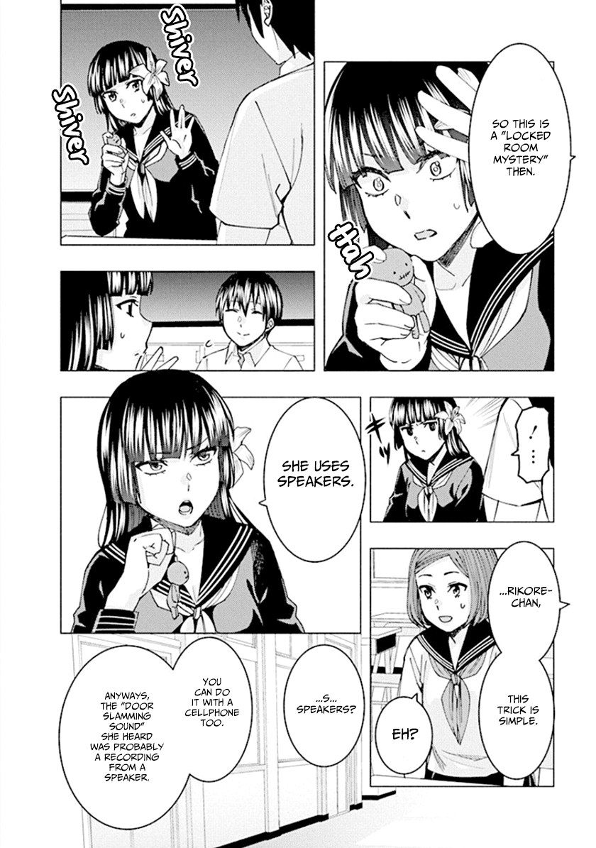 Jiken Jaken! - Chapter 61 [photo 8] - MangaPorn