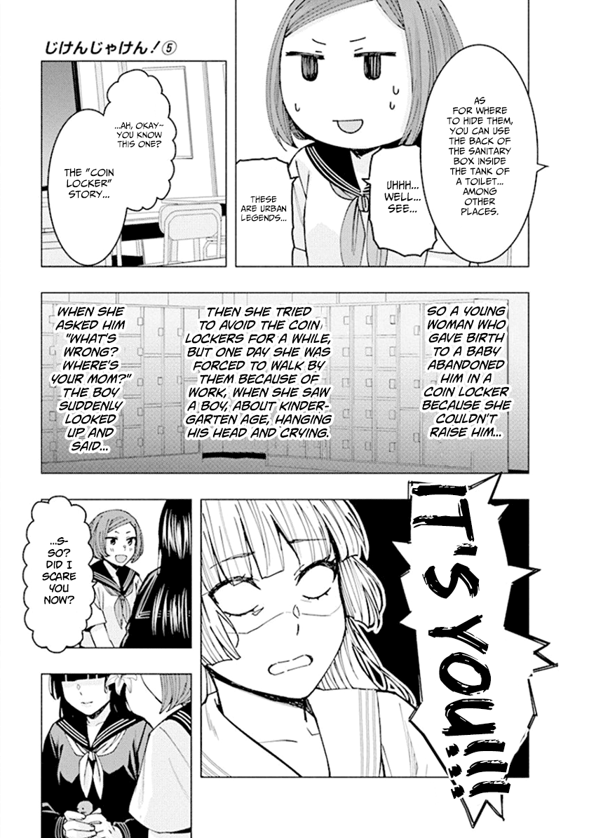 Jiken Jaken! - Chapter 61 [photo 9] - MangaPorn