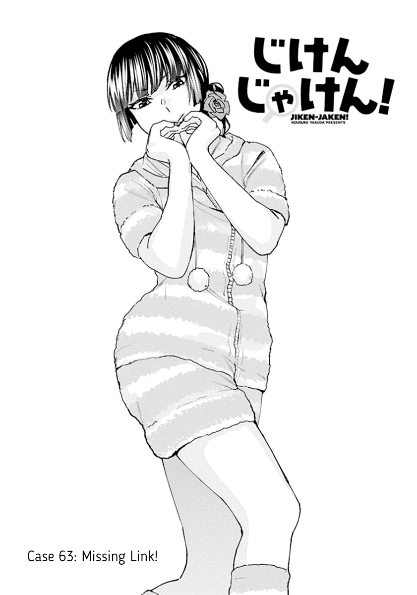 Jiken Jaken! - Chapter 63 [photo 1] - MangaPorn
