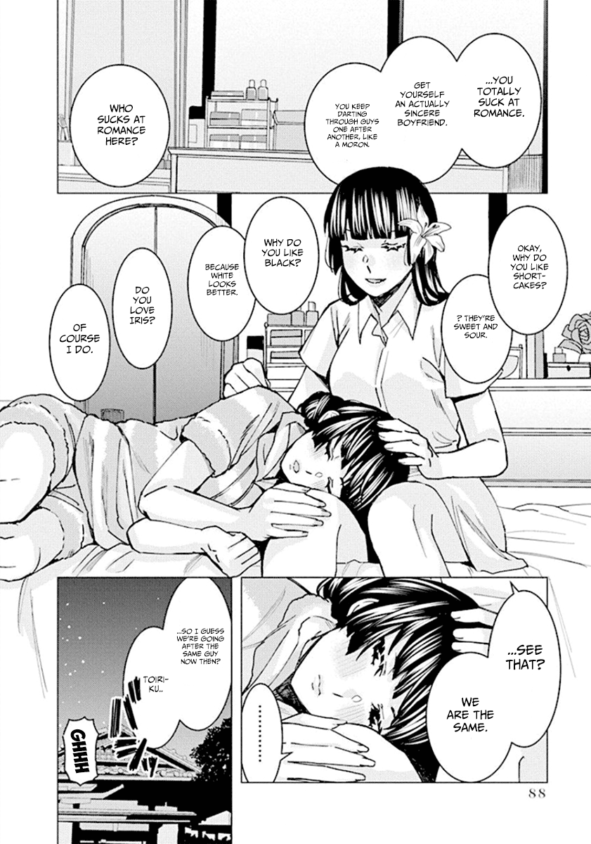 Jiken Jaken! - Chapter 63 [photo 12] - MangaPorn