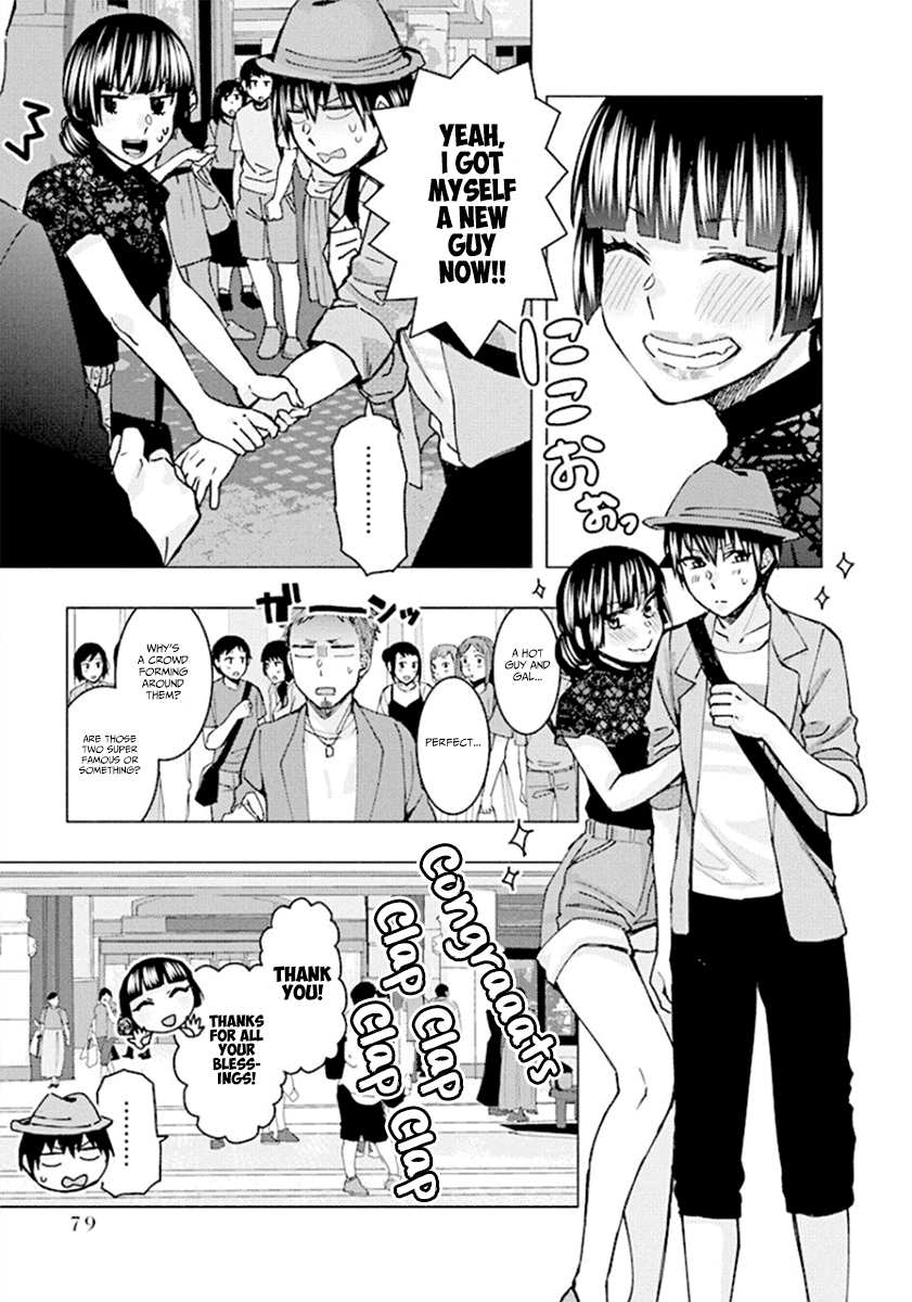 Jiken Jaken! - Chapter 63 [photo 3] - MangaPorn