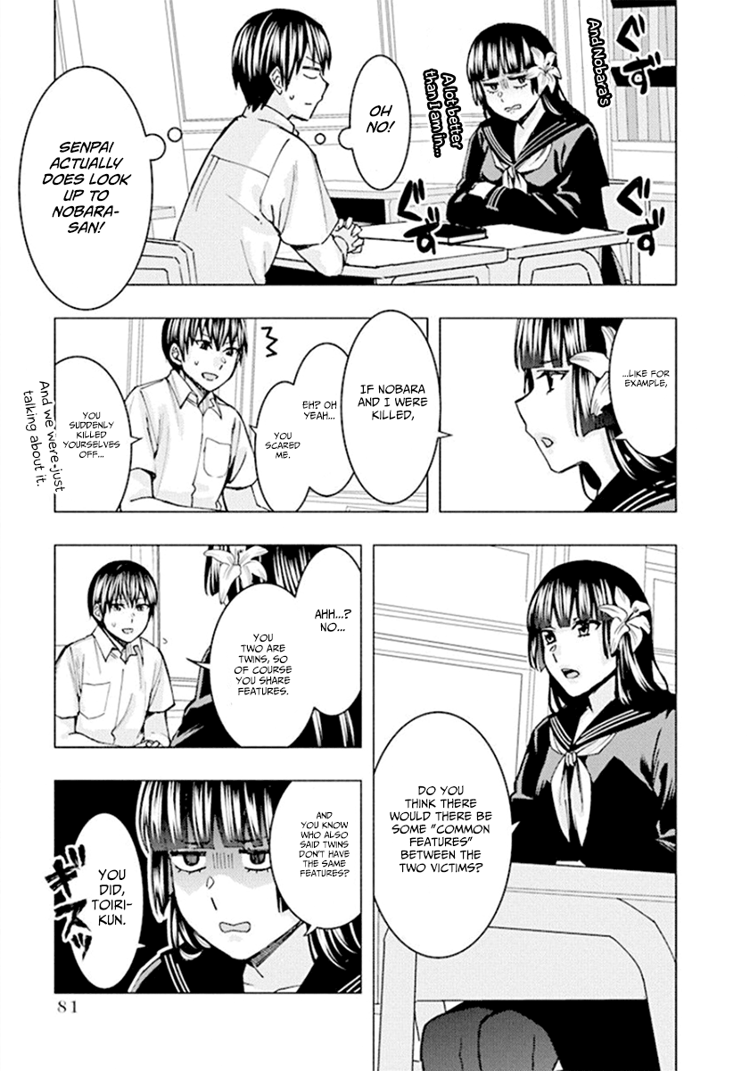 Jiken Jaken! - Chapter 63 [photo 5] - MangaPorn