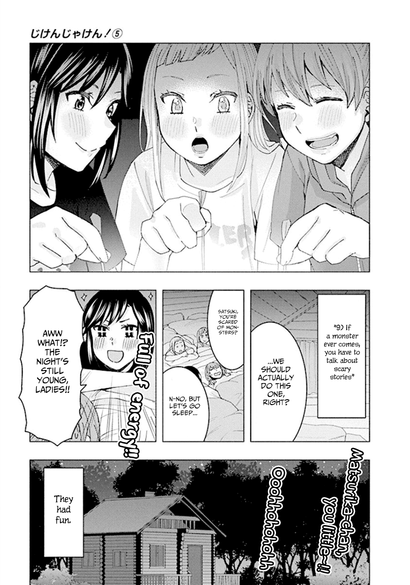 Jiken Jaken! - Chapter 64 [photo 13] - MangaPorn