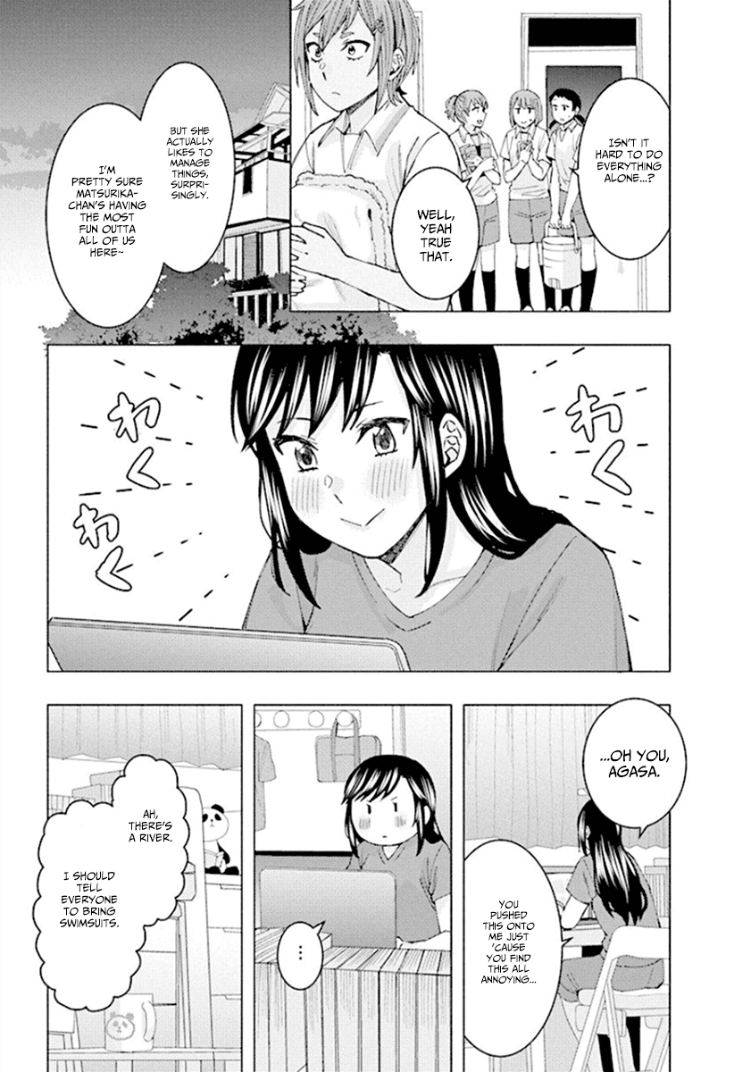 Jiken Jaken! - Chapter 64 [photo 3] - MangaPorn