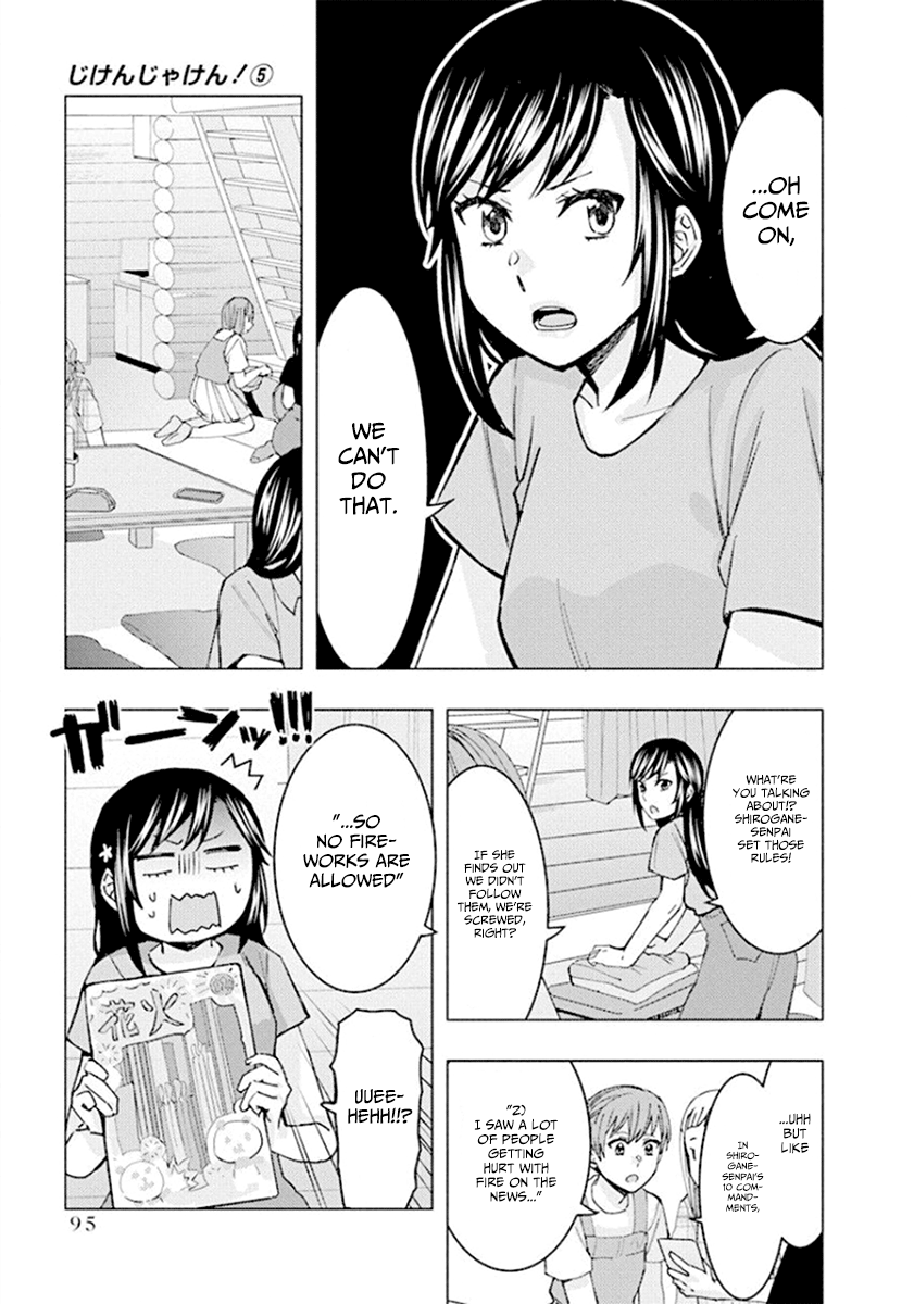Jiken Jaken! - Chapter 64 [photo 7] - MangaPorn