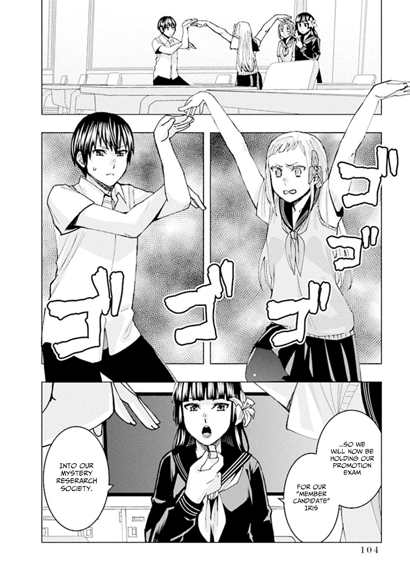 Jiken Jaken! - Chapter 65 [photo 2] - MangaPorn