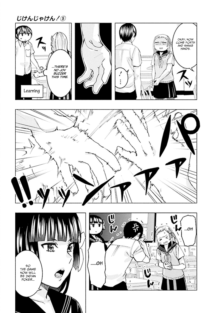 Jiken Jaken! - Chapter 65 [photo 3] - MangaPorn