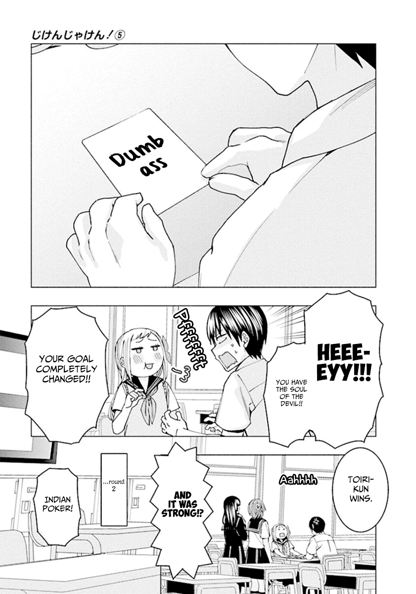 Jiken Jaken! - Chapter 65 [photo 7] - MangaPorn