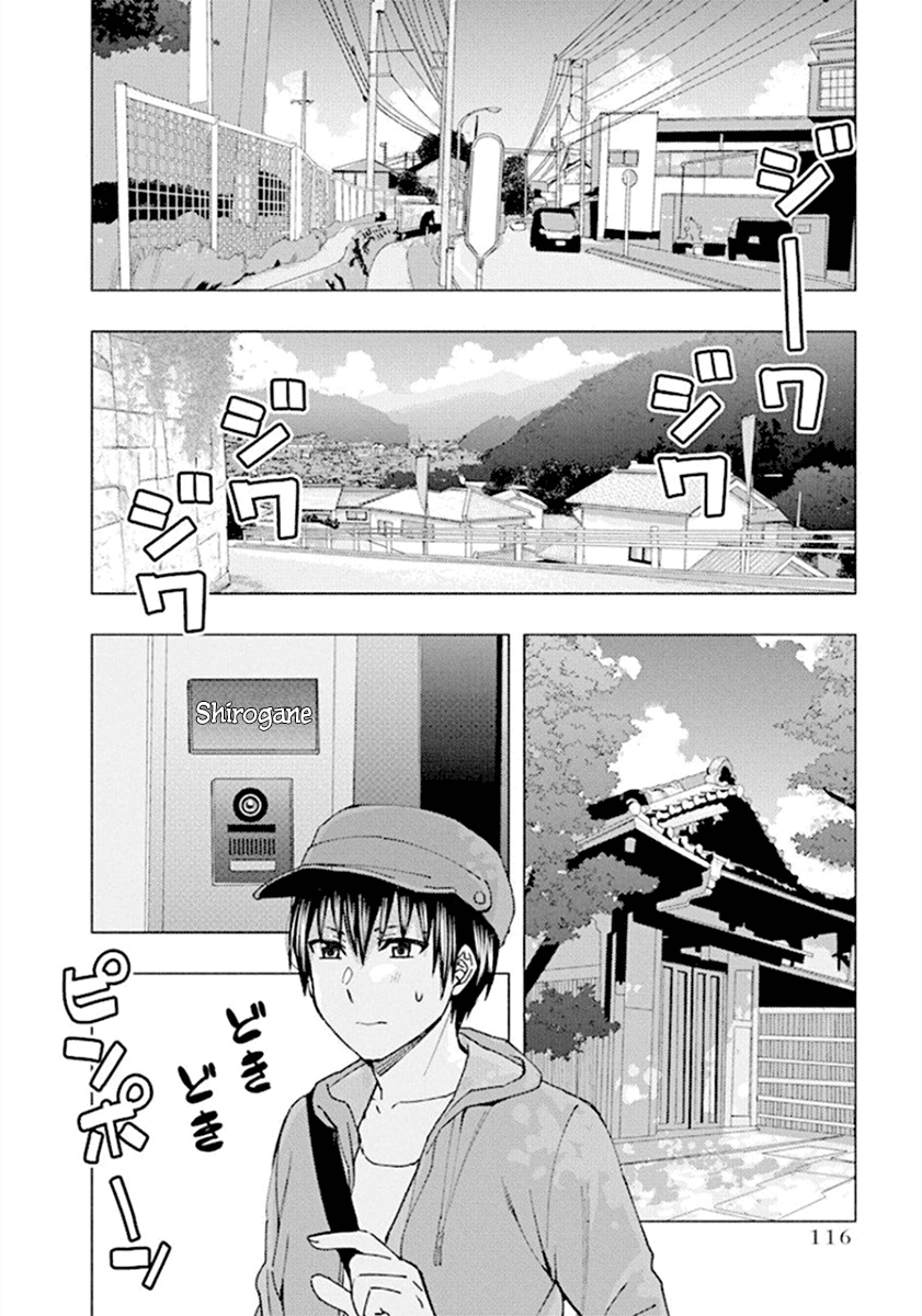 Jiken Jaken! - Chapter 66 [photo 2] - MangaPorn