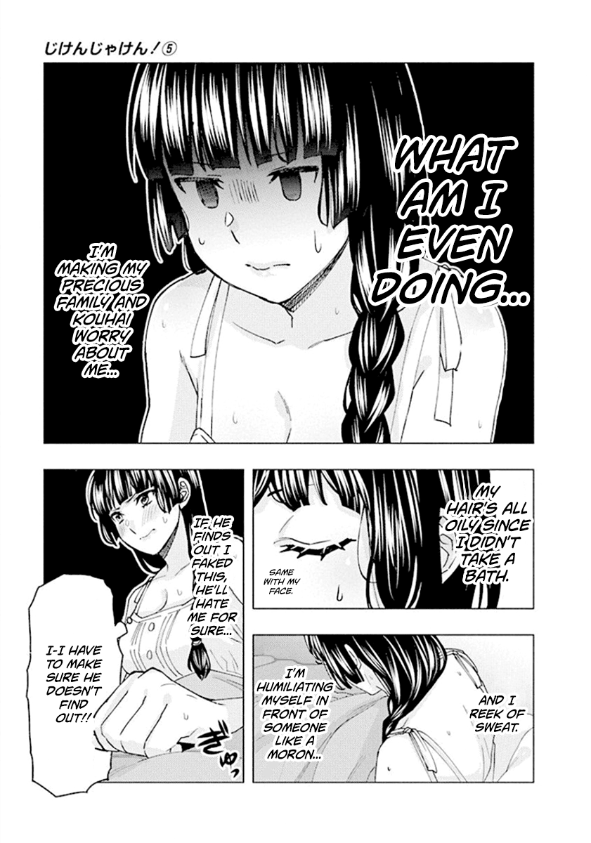 Jiken Jaken! - Chapter 66 [photo 7] - MangaPorn