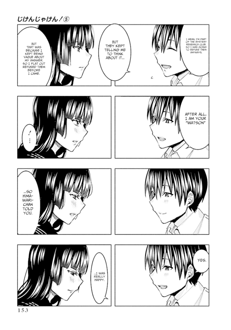 Jiken Jaken! - Chapter 68 [photo 13] - MangaPorn