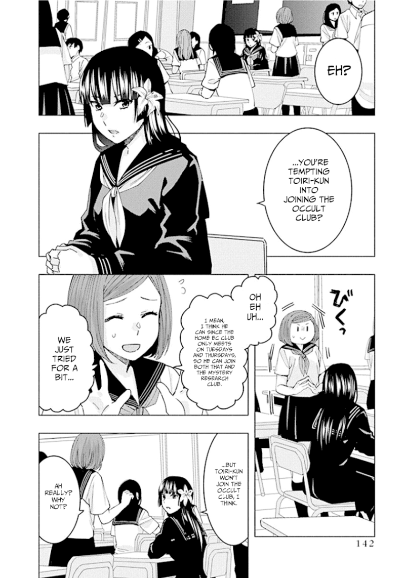 Jiken Jaken! - Chapter 68 [photo 2] - MangaPorn