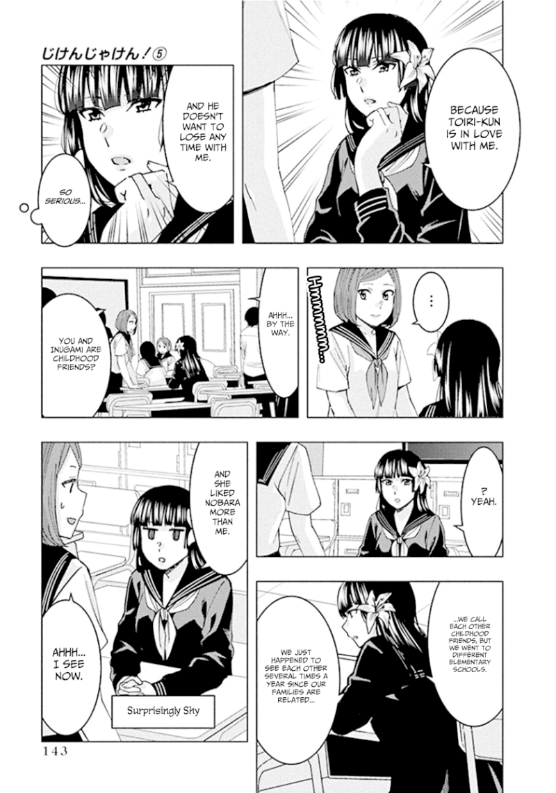 Jiken Jaken! - Chapter 68 [photo 3] - MangaPorn