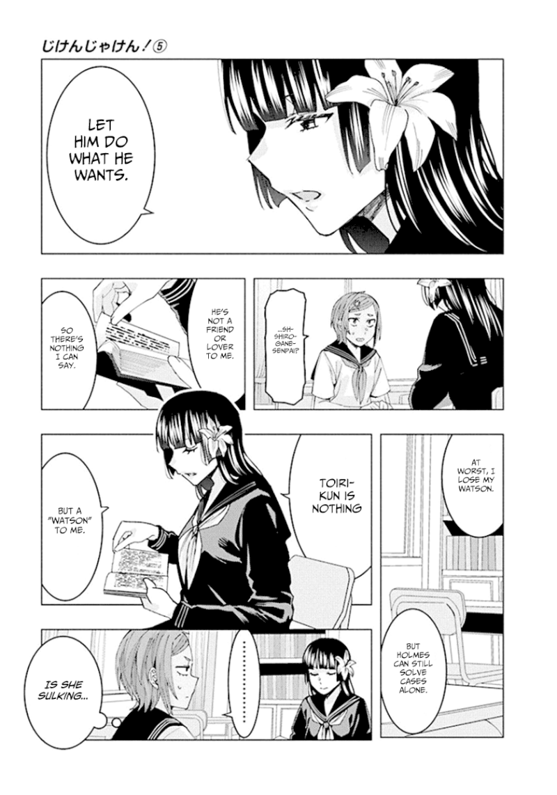 Jiken Jaken! - Chapter 68 [photo 7] - MangaPorn