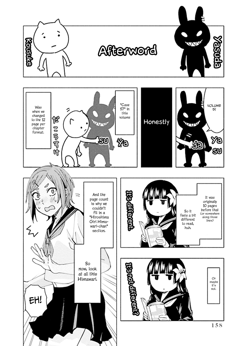 Jiken Jaken! - Chapter 68.1 [photo 1] - MangaPorn