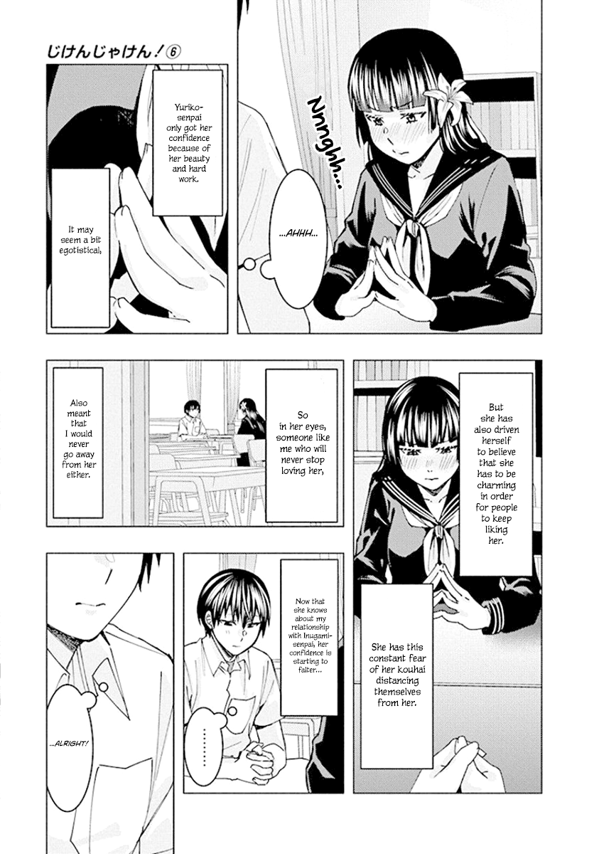 Jiken Jaken! - Chapter 69 [photo 15] - MangaPorn