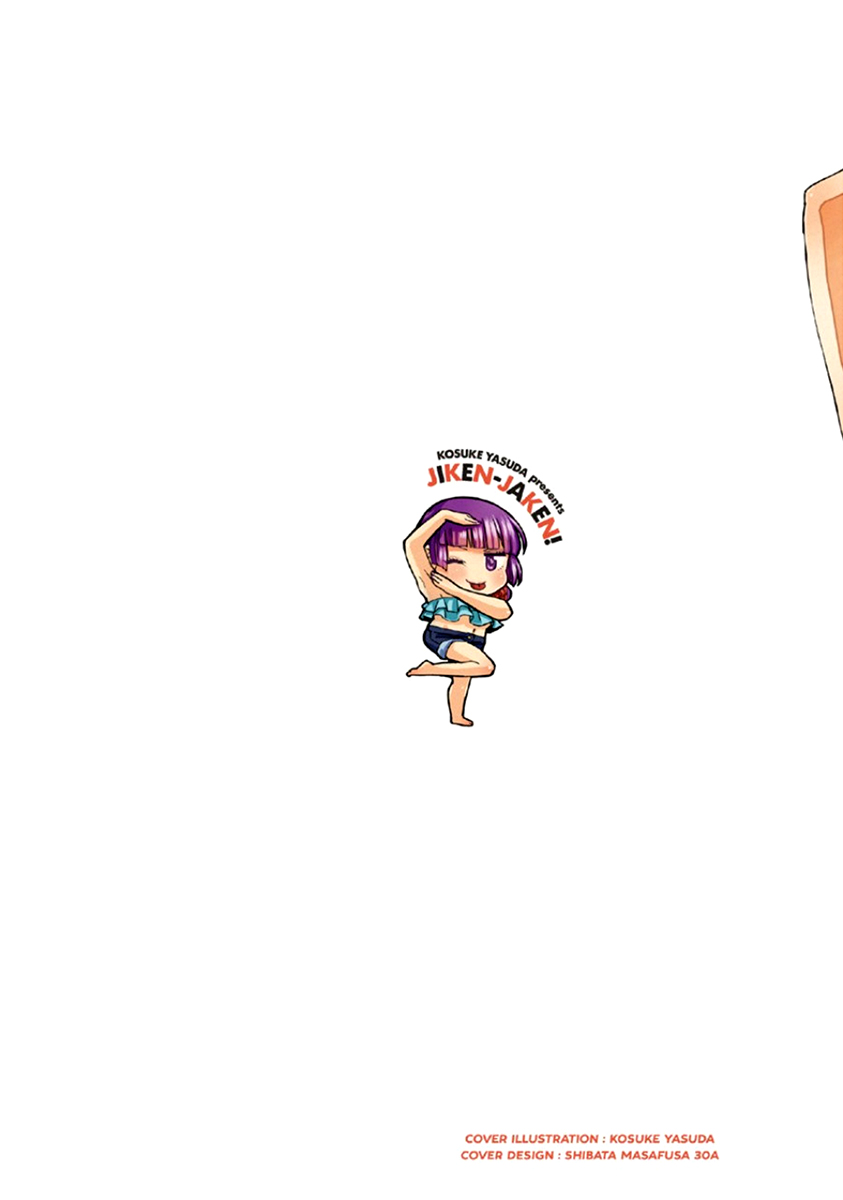 Jiken Jaken! - Chapter 69 [photo 2] - MangaPorn