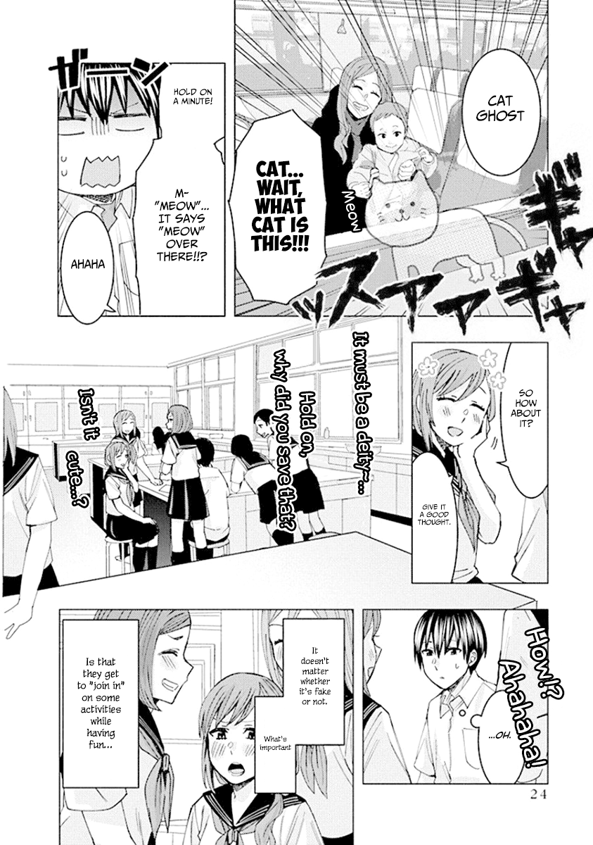 Jiken Jaken! - Chapter 70 [photo 10] - MangaPorn