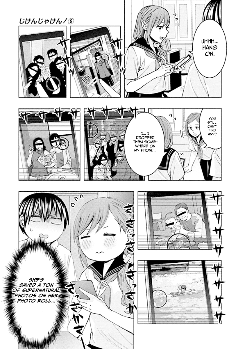 Jiken Jaken! - Chapter 70 [photo 5] - MangaPorn