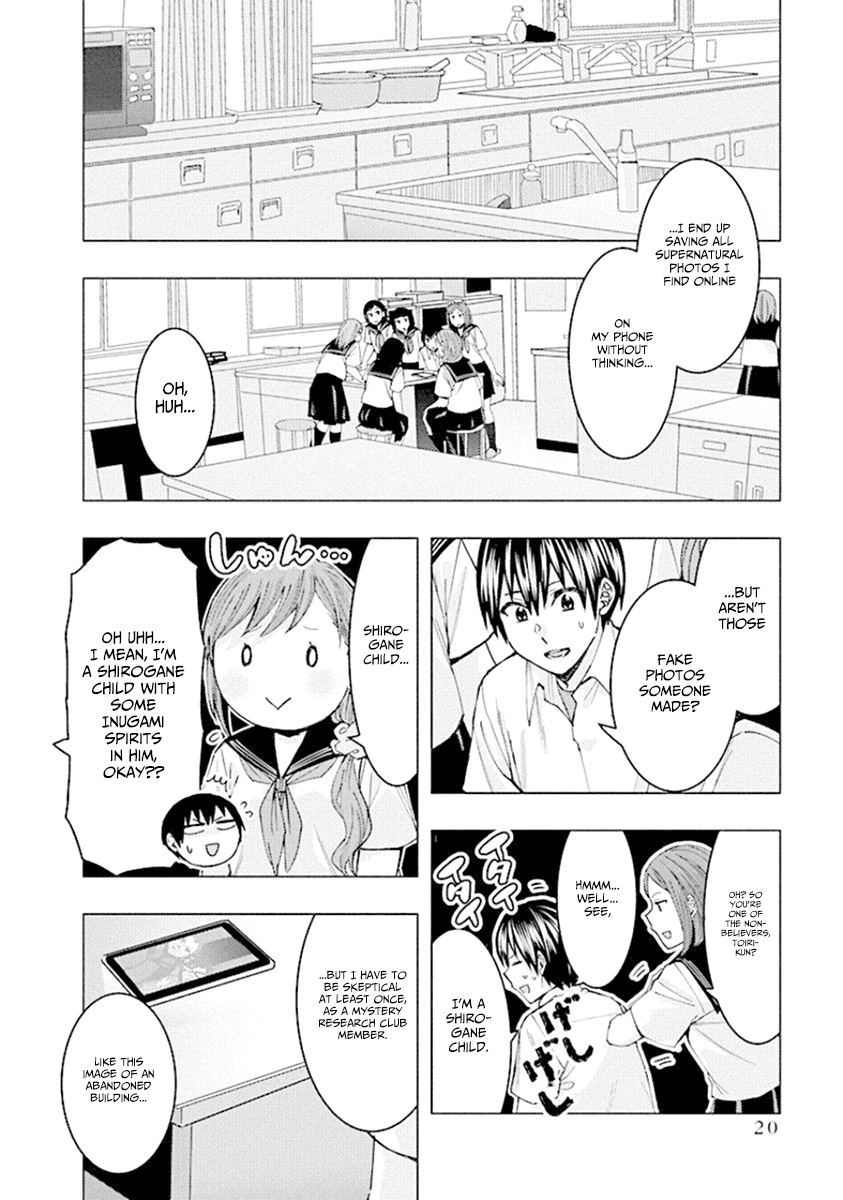Jiken Jaken! - Chapter 70 [photo 6] - MangaPorn