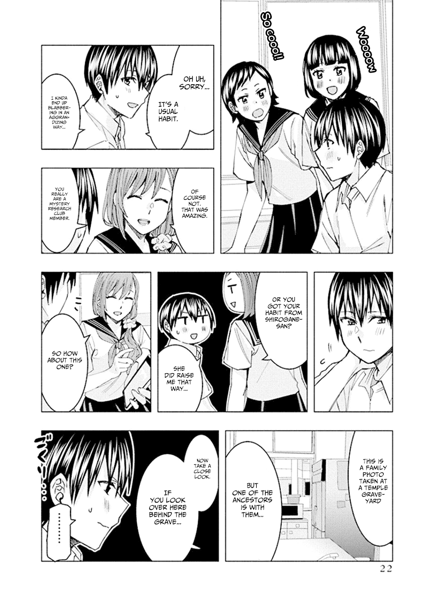 Jiken Jaken! - Chapter 70 [photo 8] - MangaPorn