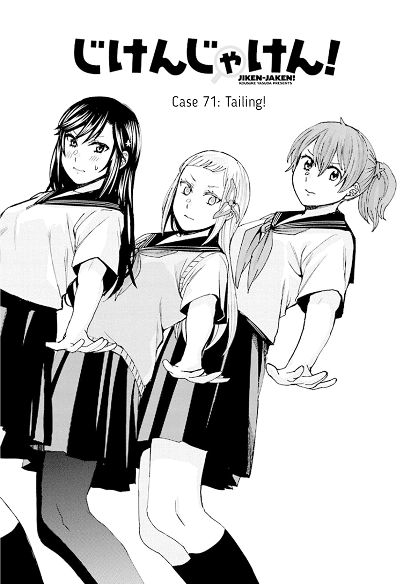 Jiken Jaken! - Chapter 71 [photo 1] - MangaPorn