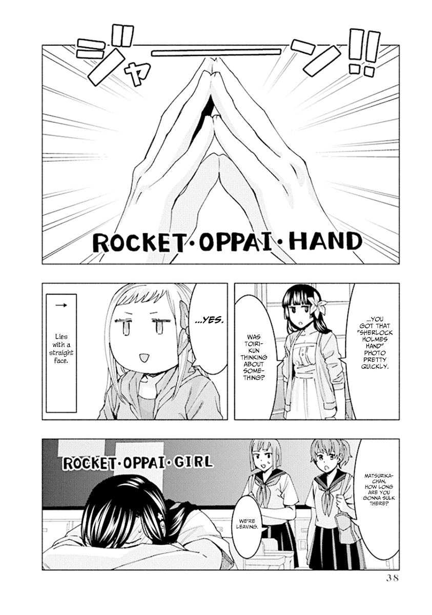 Jiken Jaken! - Chapter 71 [photo 12] - MangaPorn