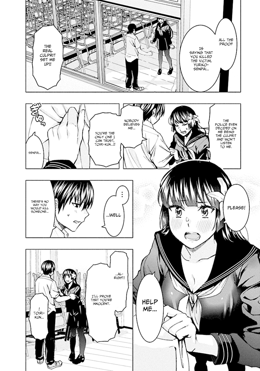 Jiken Jaken! - Chapter 72 [photo 2] - MangaPorn