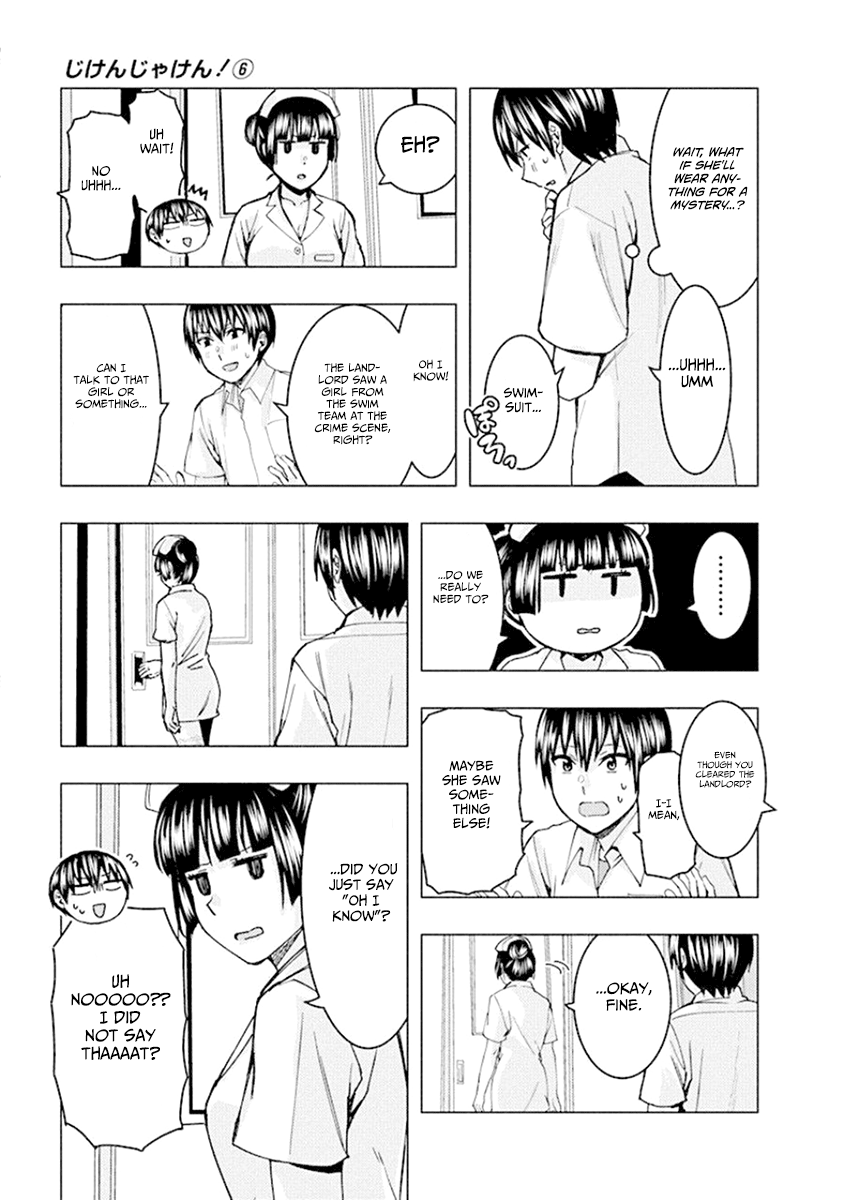 Jiken Jaken! - Chapter 72 [photo 9] - MangaPorn