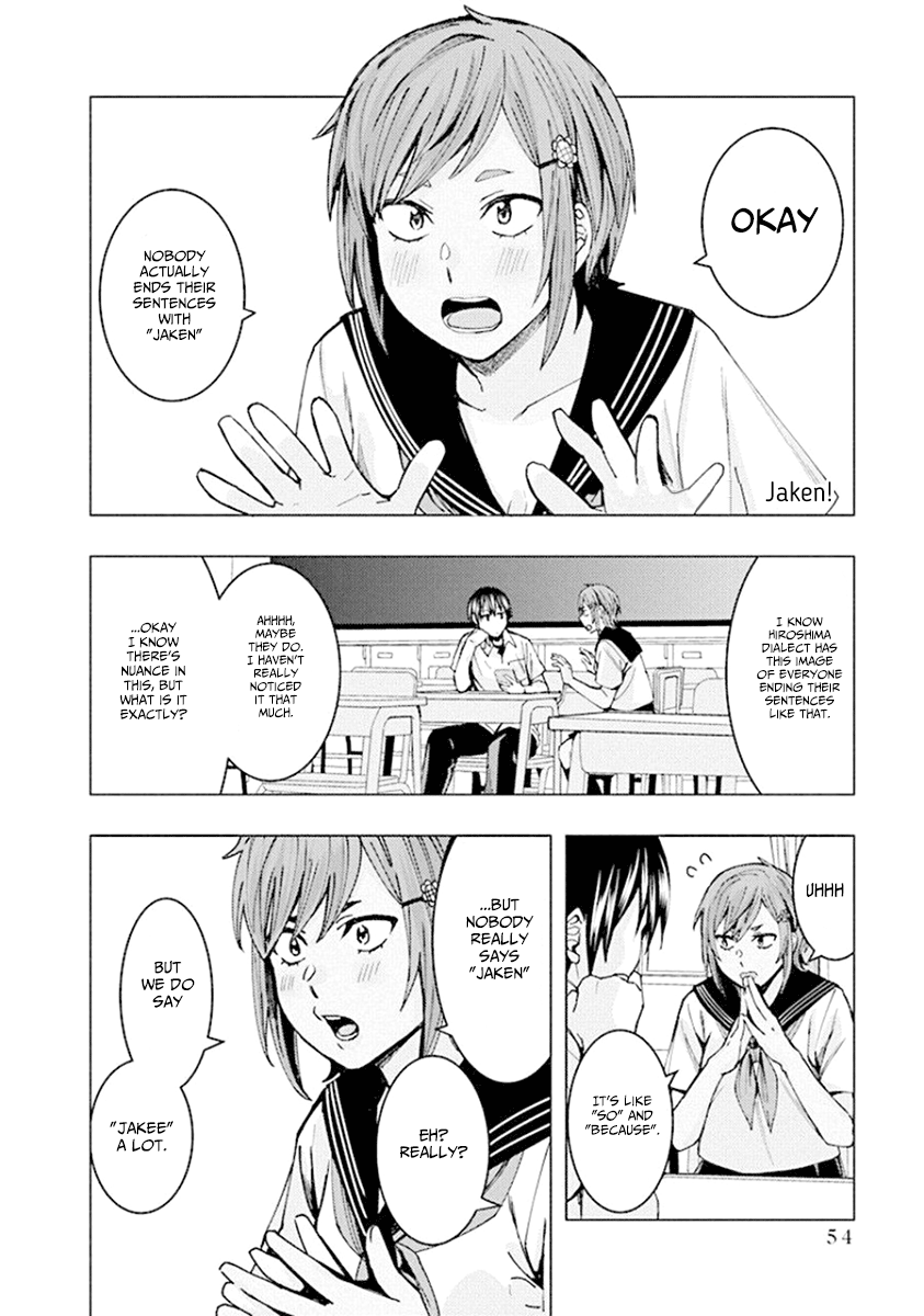 Jiken Jaken! - Chapter 73 [photo 2] - MangaPorn