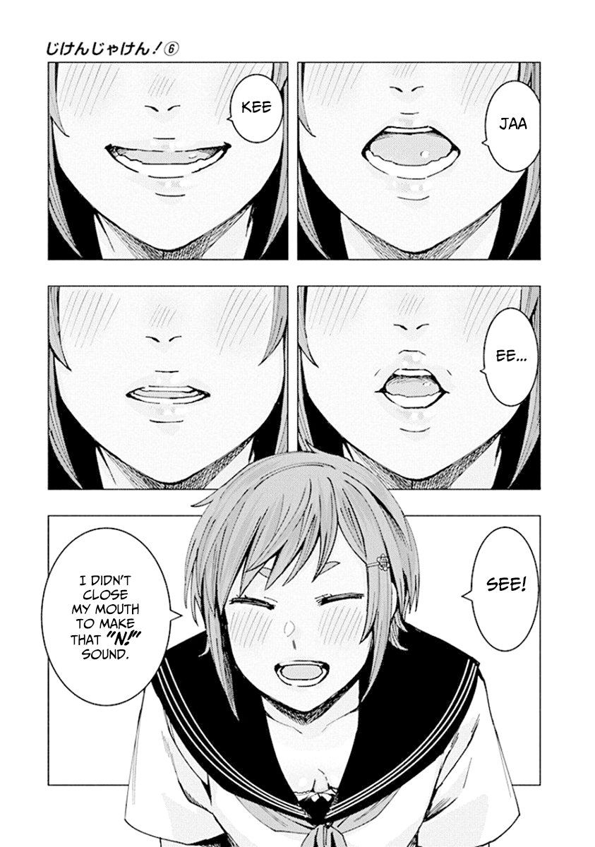 Jiken Jaken! - Chapter 73 [photo 5] - MangaPorn